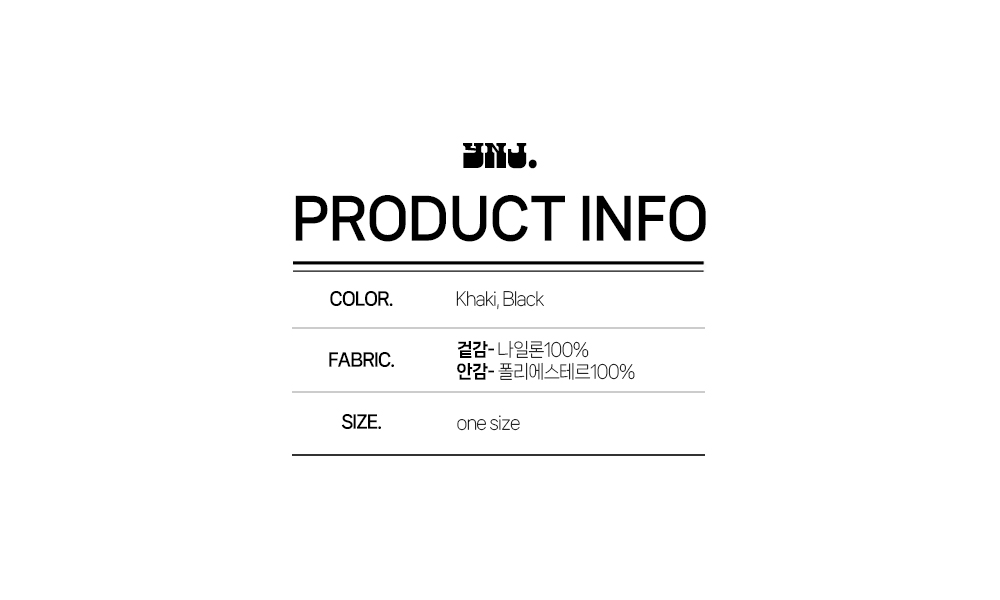 너츠 트루퍼 햇 상세 이미지 2